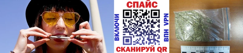 где купить   Солигалич  БУТИРАТ оксибутират 