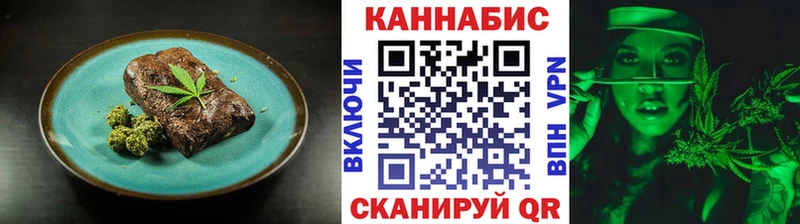 Cannafood марихуана  Солигалич 