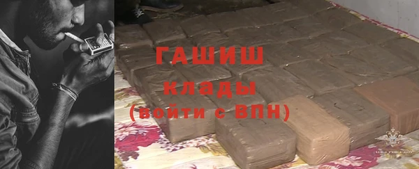 гидропоника Арсеньев