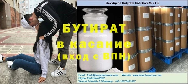 герыч Алексин