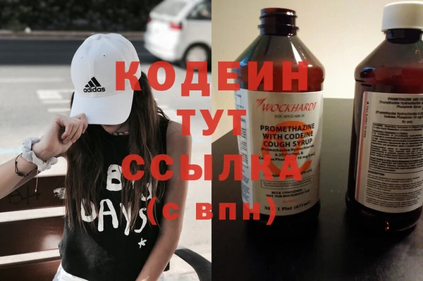 гидропоника Арсеньев