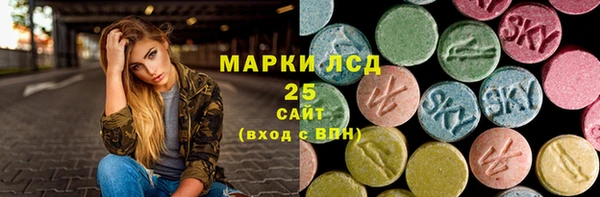 скорость Алексеевка