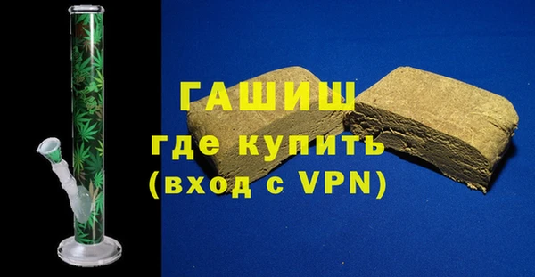мефедрон VHQ Алзамай