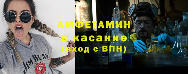 гидропоника Арсеньев