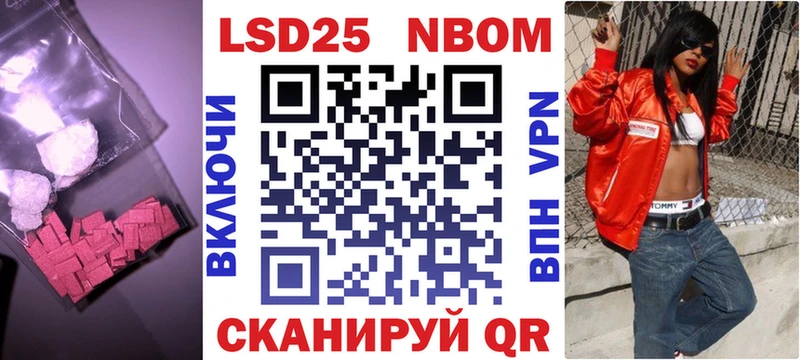 Лсд 25 экстази кислота  Солигалич 