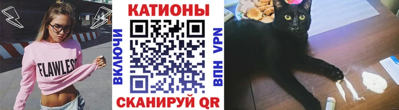 Мефедрон мука Солигалич