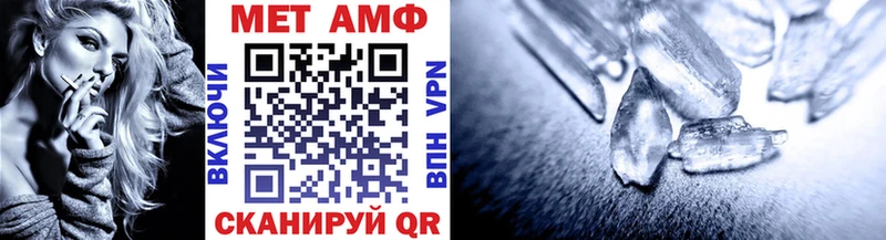 Первитин витя  Солигалич 