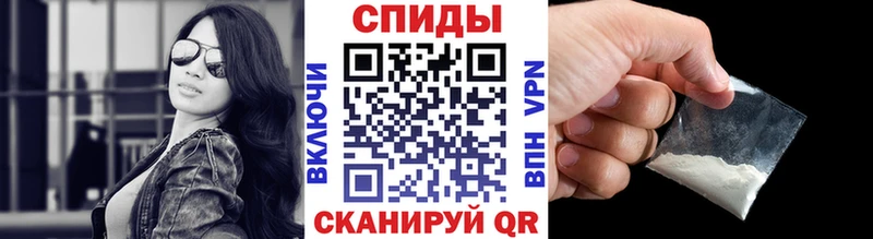 Первитин мет Солигалич