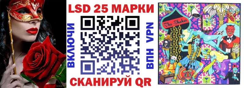 мега как зайти  Солигалич  Марки NBOMe 1,8мг 