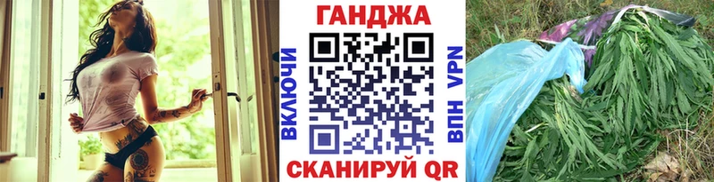 OMG вход  Солигалич  МАРИХУАНА Ganja 